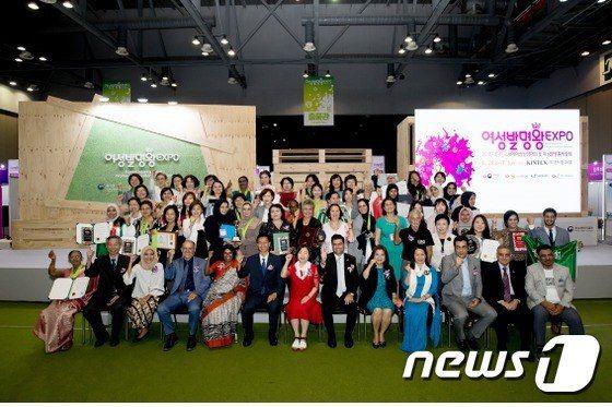 Yalangoch etuk Koreya ayollari